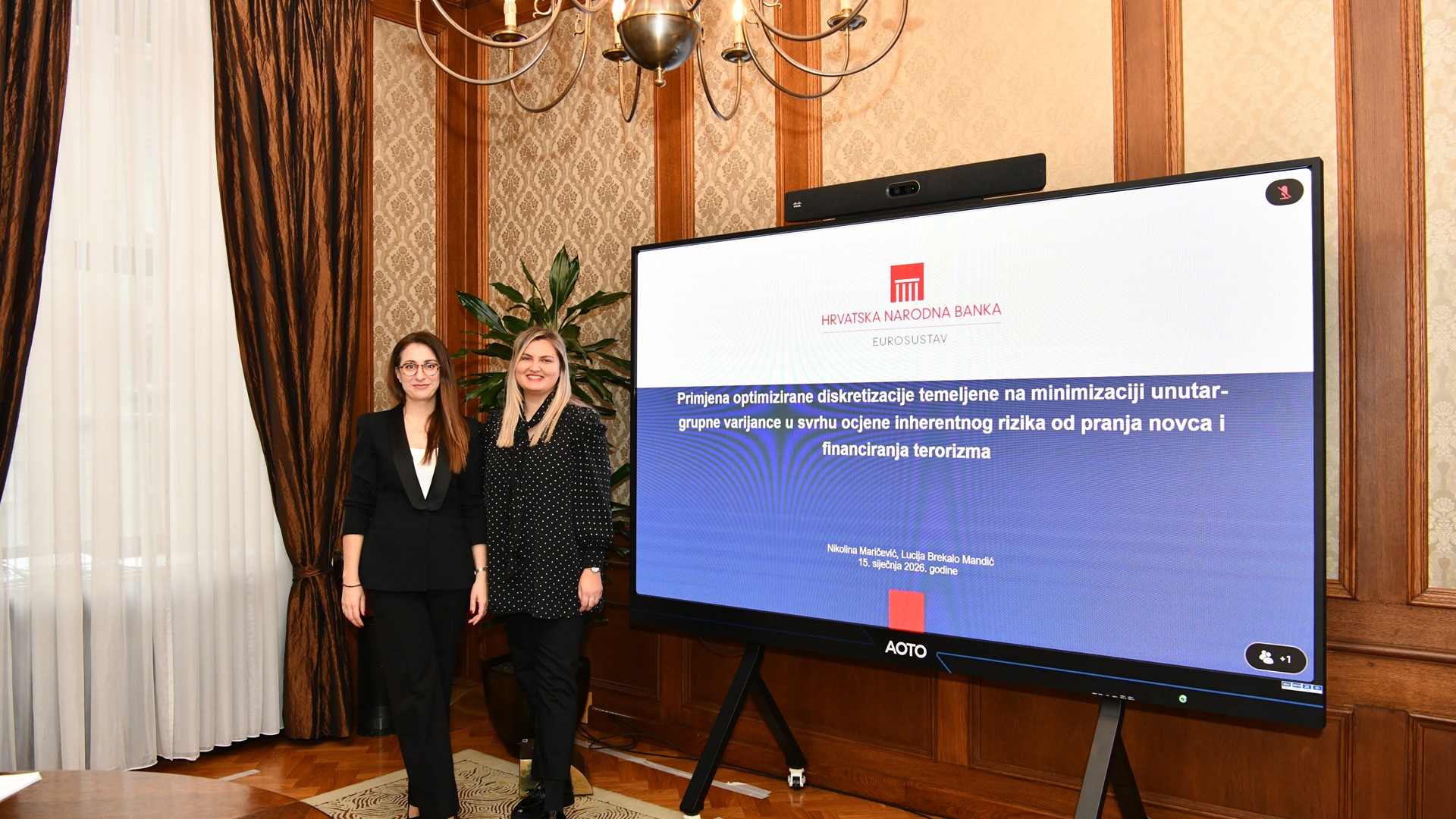 76. Ekonomska radionica HNB-a: Primjena optimizirane diskretizacije temeljene na minimizaciji unutar-grupne varijance u svrhu ocjene inherentnog rizika od pranja novca i financiranja terorizma